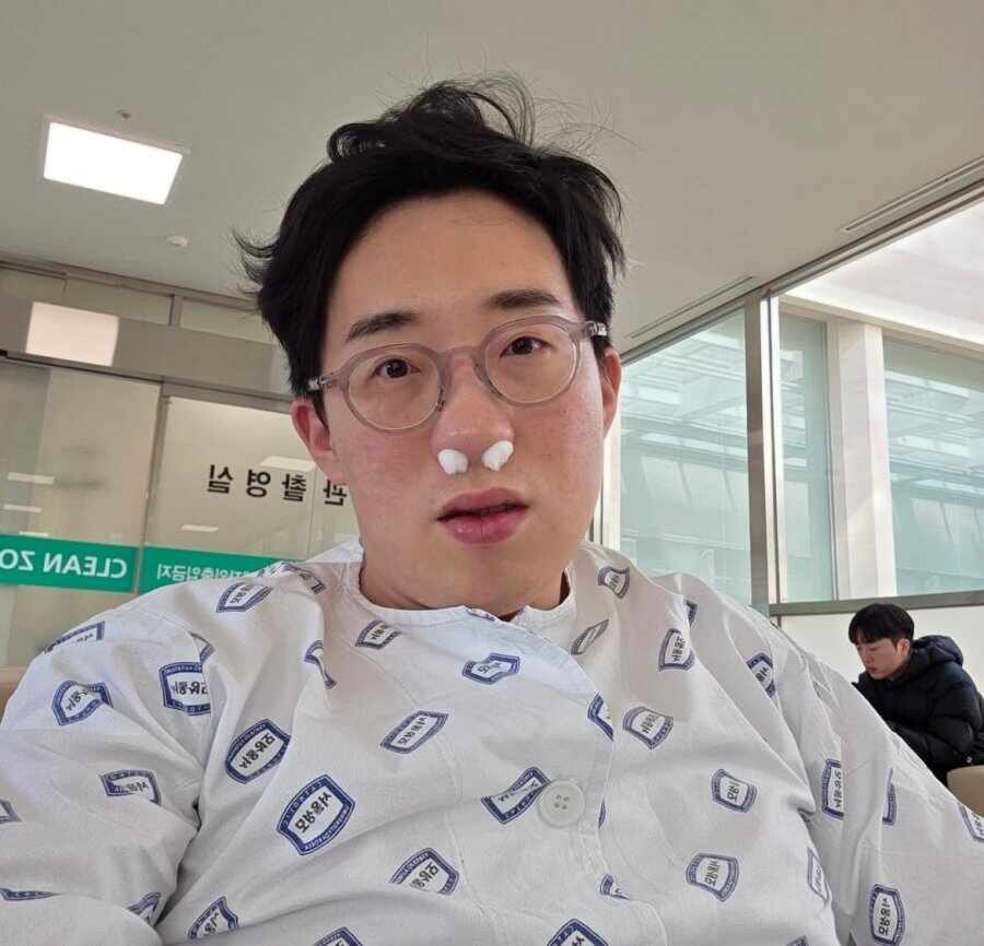 수술한 잇섭