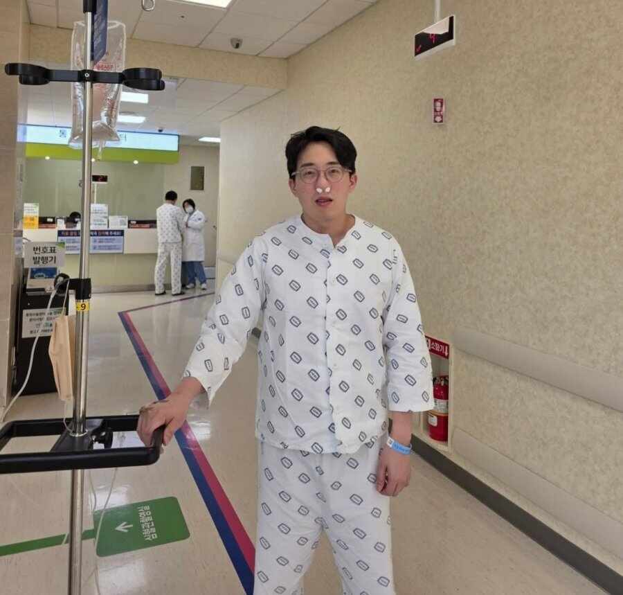 수술한 잇섭
