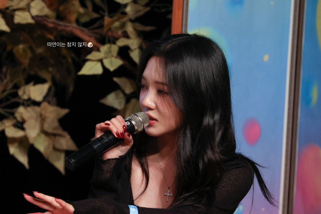 프로미스나인 지선