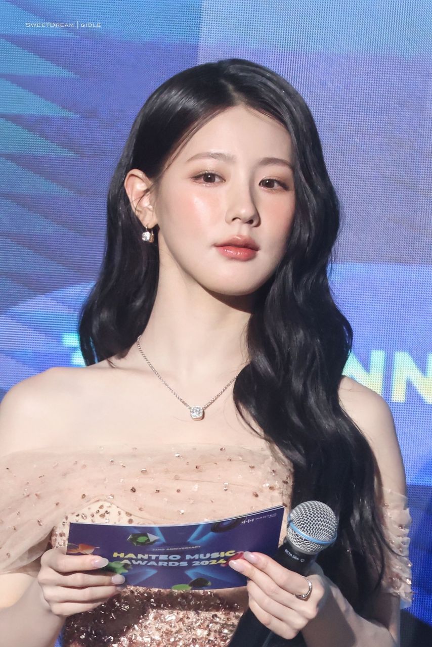 아이들 미연