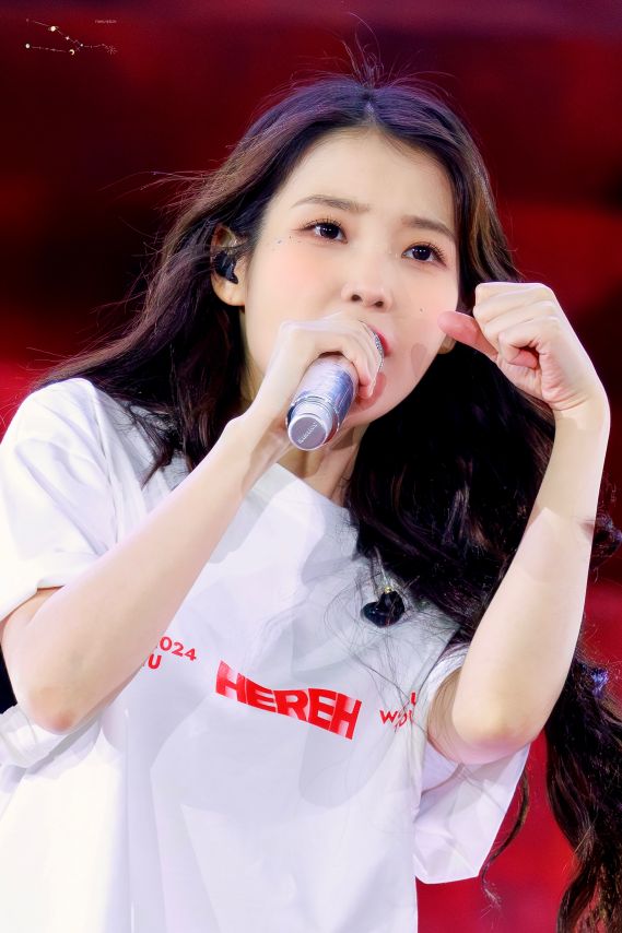 아이유