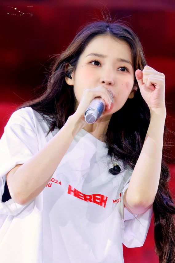 아이유