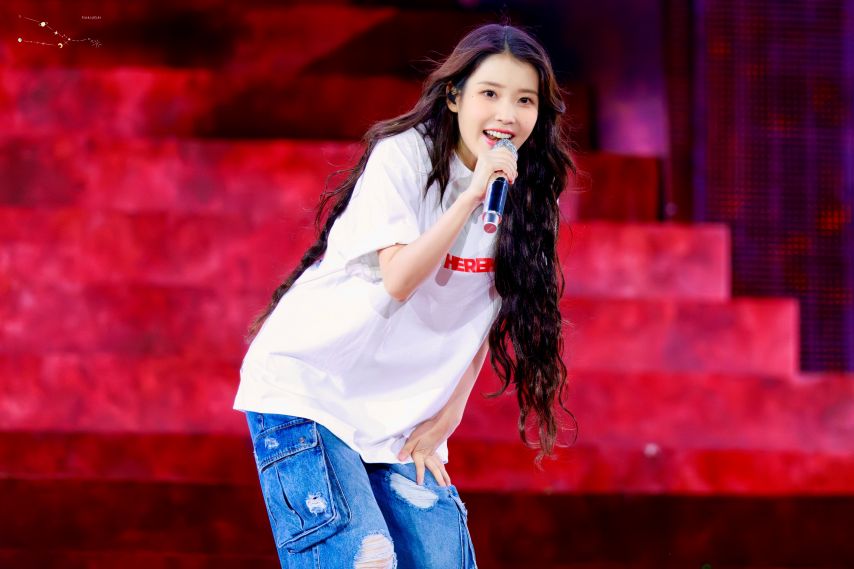 아이유