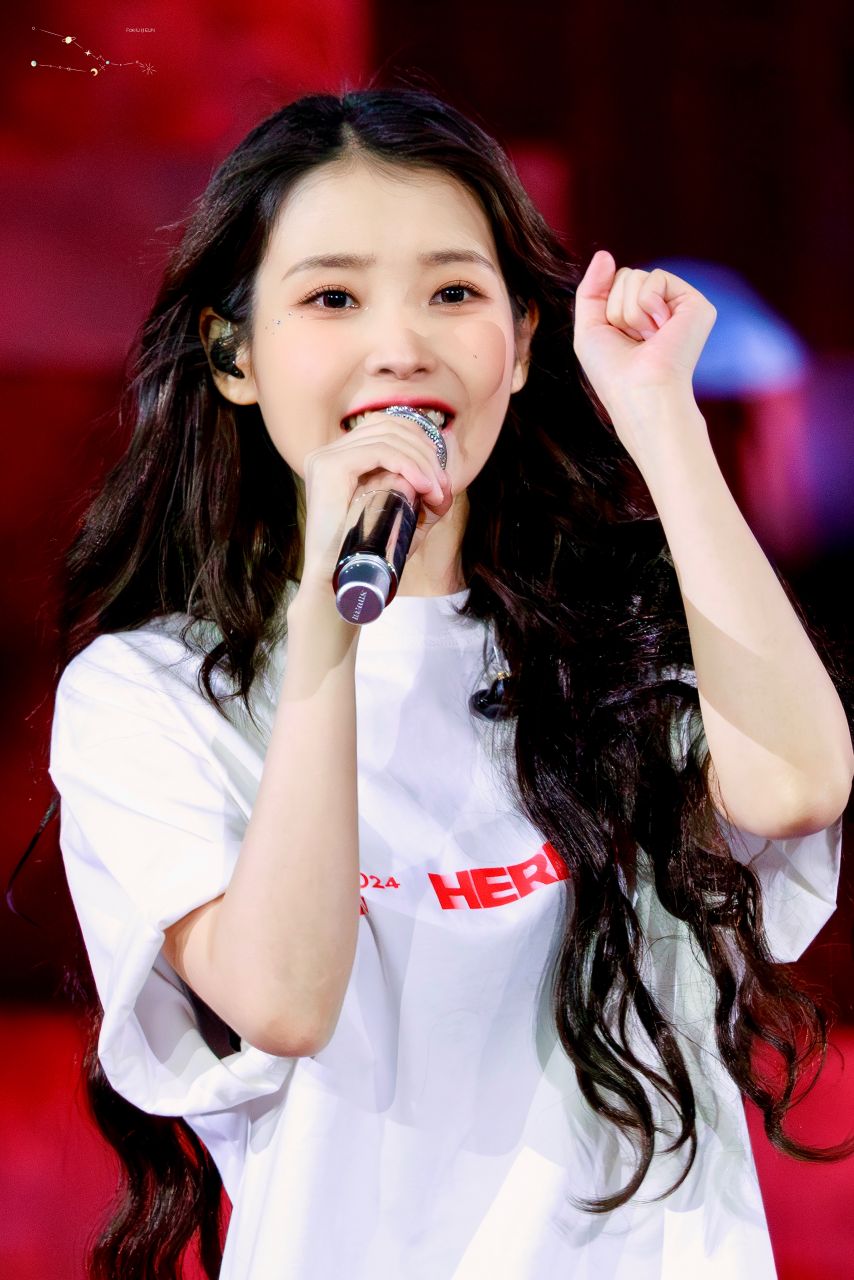 아이유