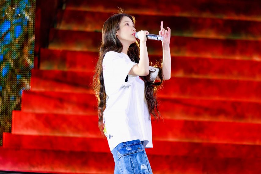 아이유