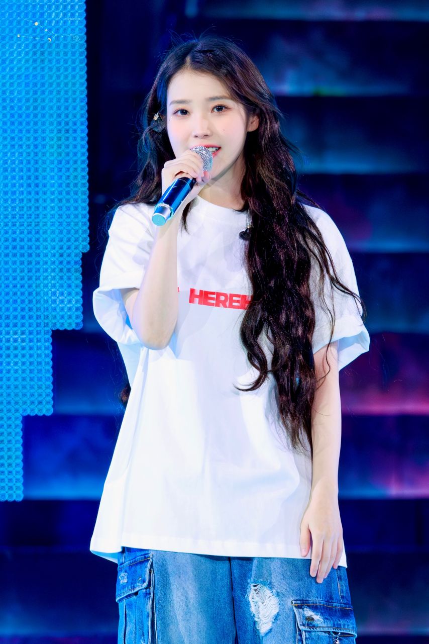 아이유
