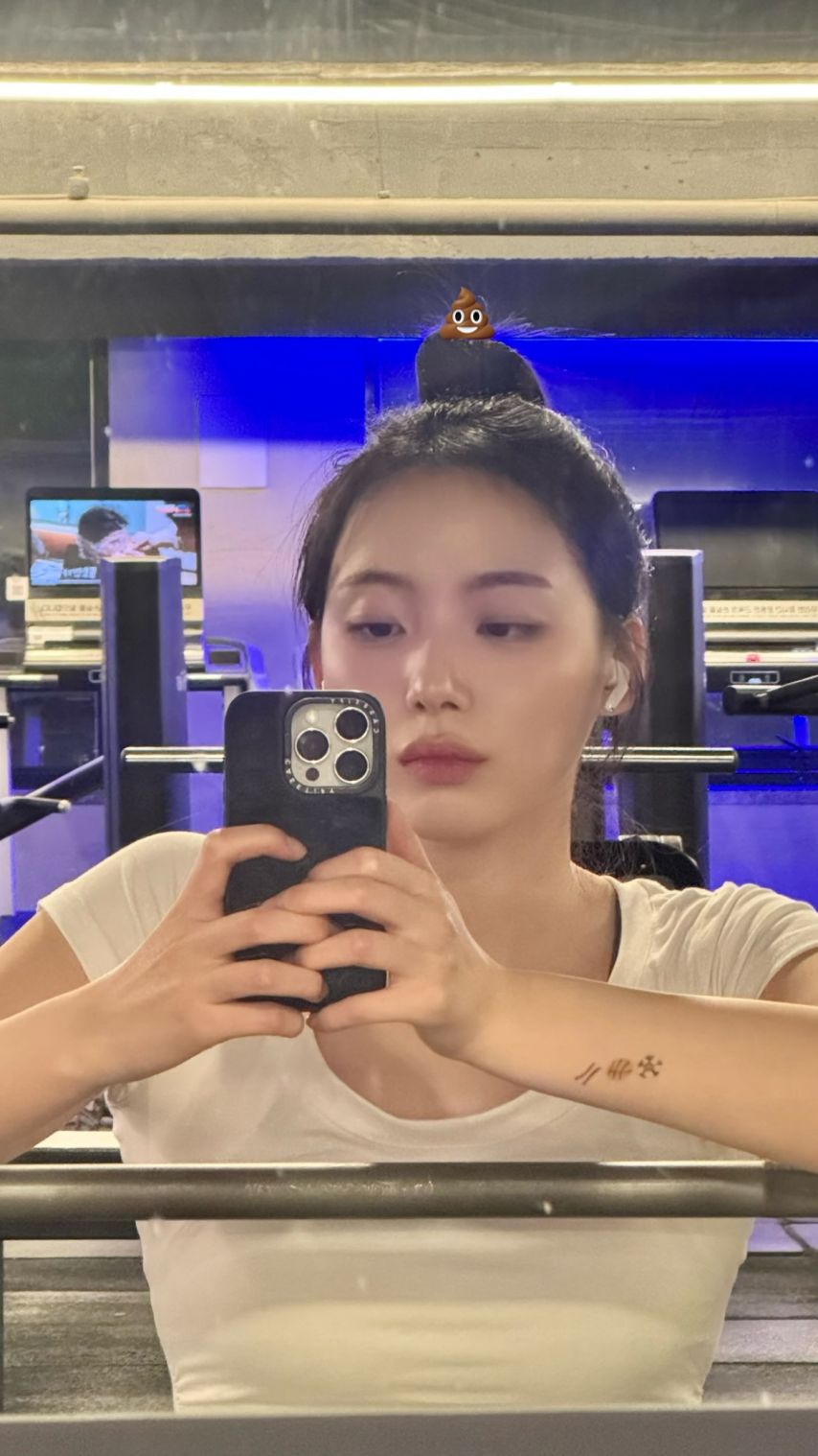 하지원 DB