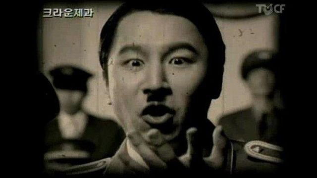 ㅇㅎ?) 빠꾸없던 그 시절 광고...