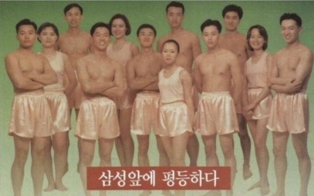 ㅇㅎ?) 빠꾸없던 그 시절 광고...