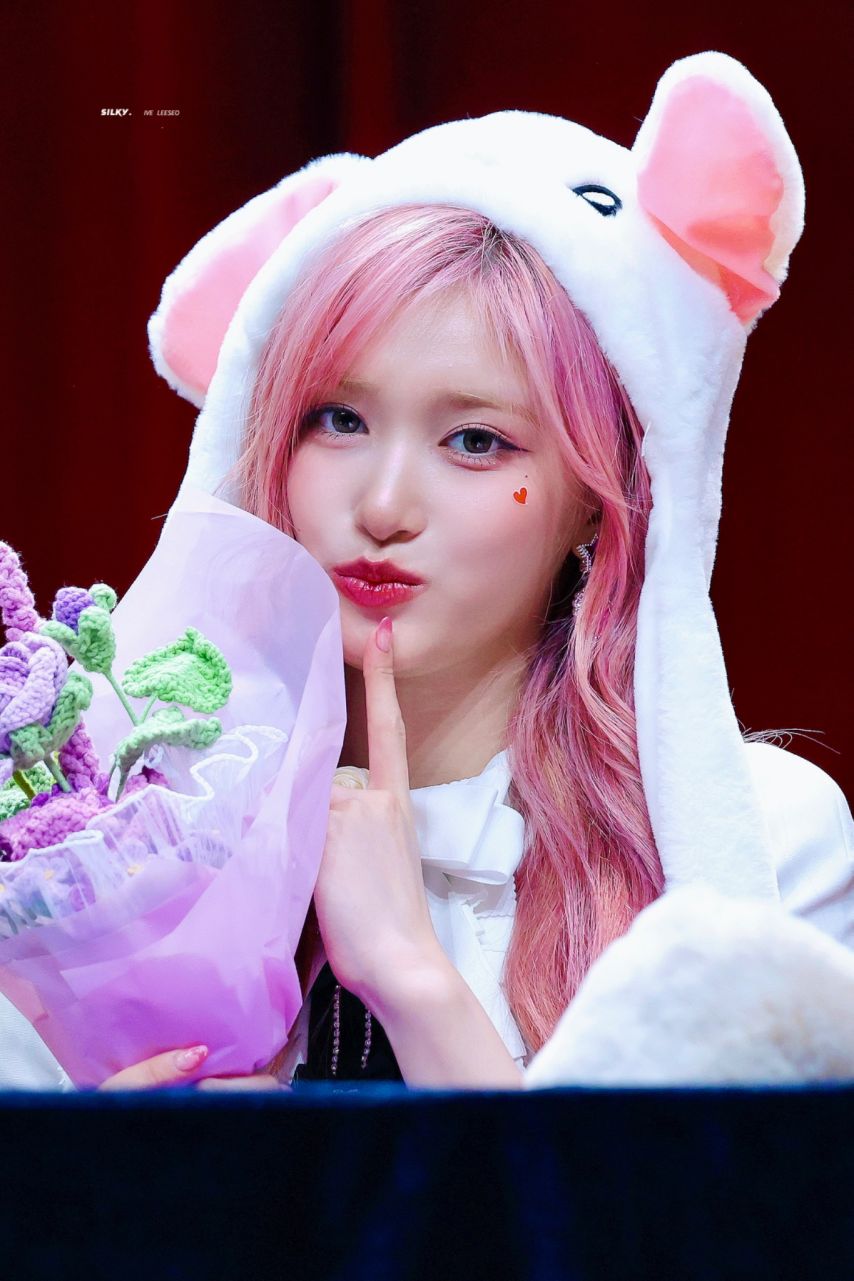 아이브 이서