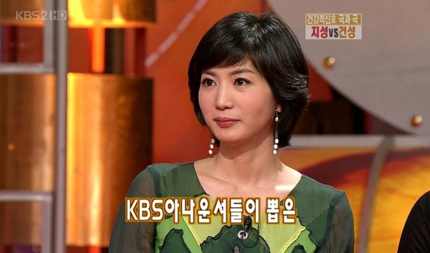 은근 섹시하고 매력있는 황정민 아나운서