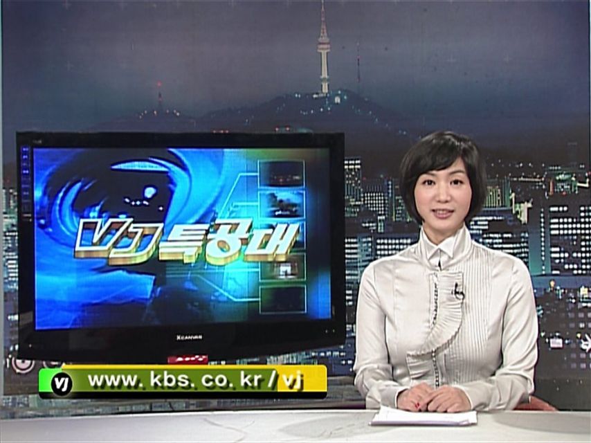 은근 섹시하고 매력있는 황정민 아나운서