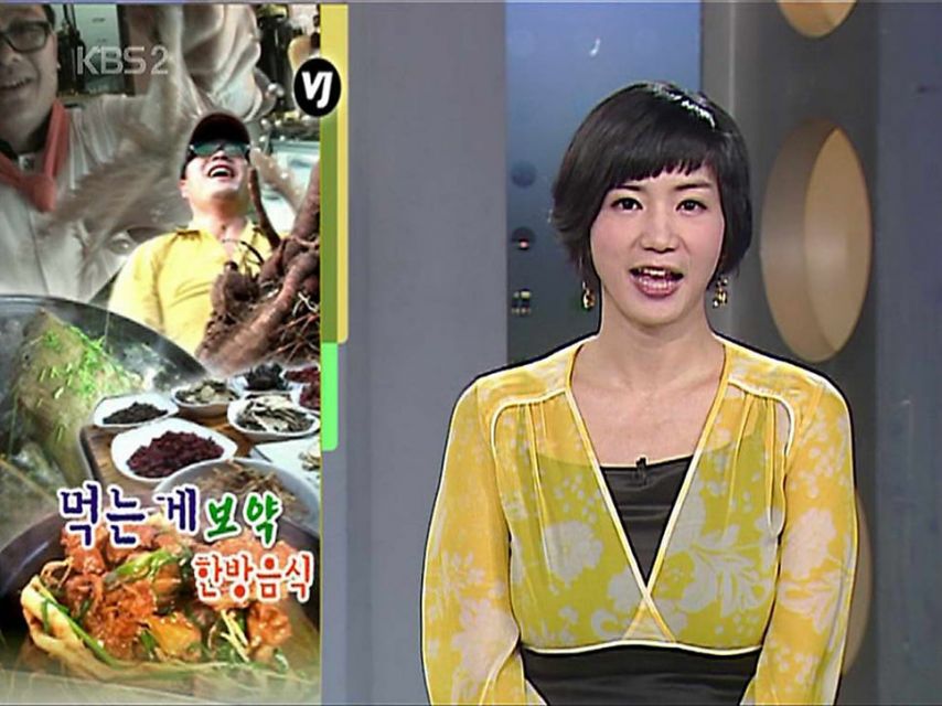 은근 섹시하고 매력있는 황정민 아나운서