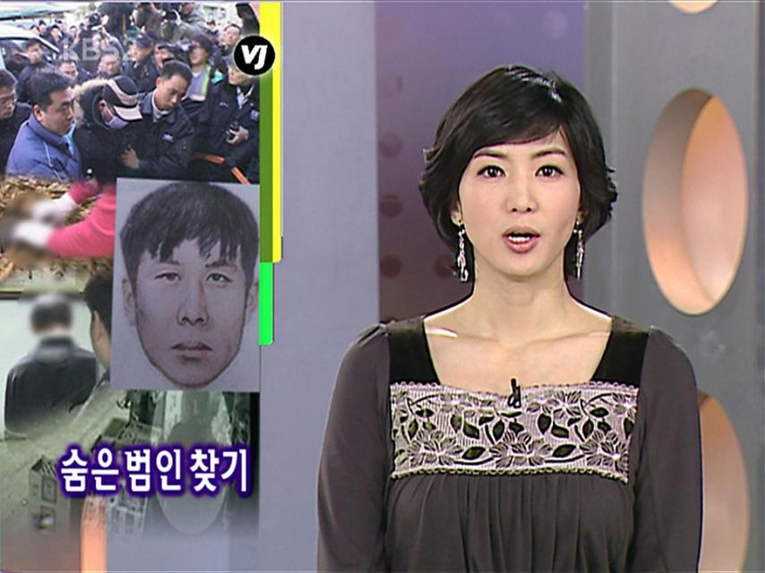 은근 섹시하고 매력있는 황정민 아나운서