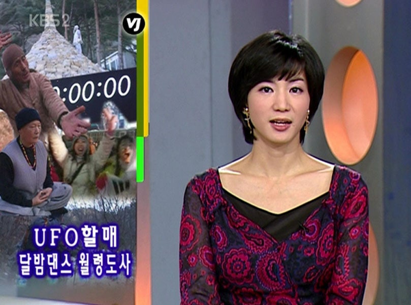 은근 섹시하고 매력있는 황정민 아나운서