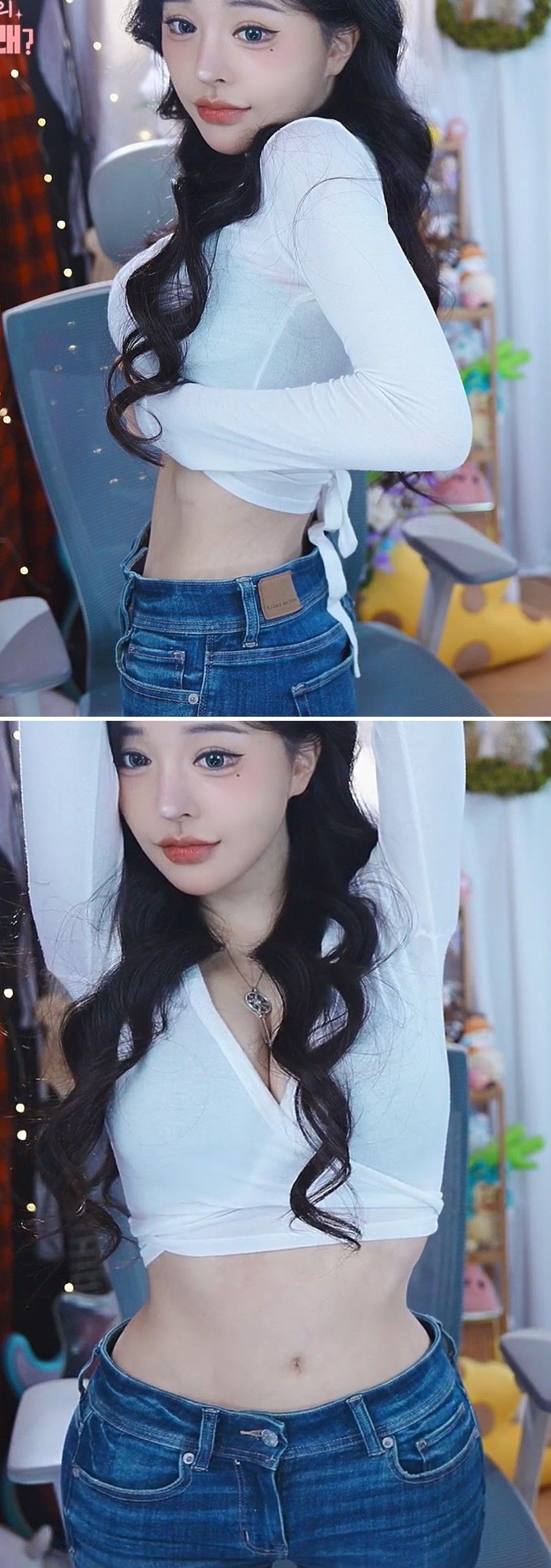 수련수련 손밍이랑 합방 몸매 구경