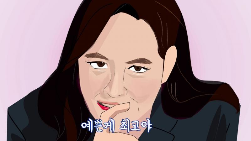 끈 자르고 부끄러워 하는 BJ 이아린