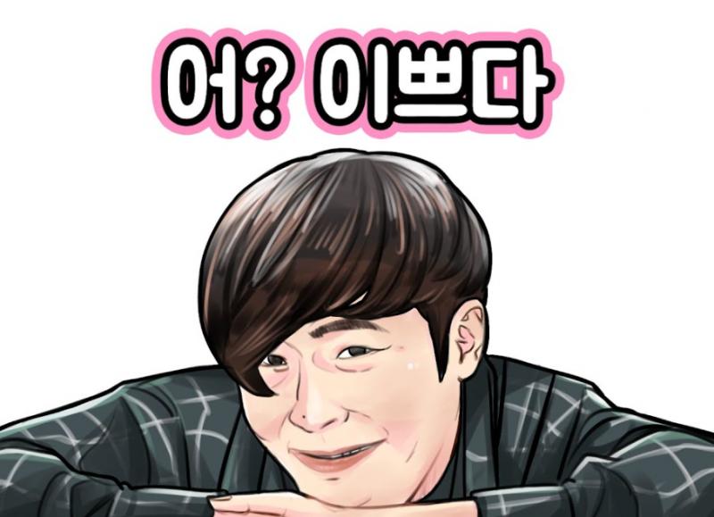 (약후) 그릴래영 헬스장 레깅스핏
