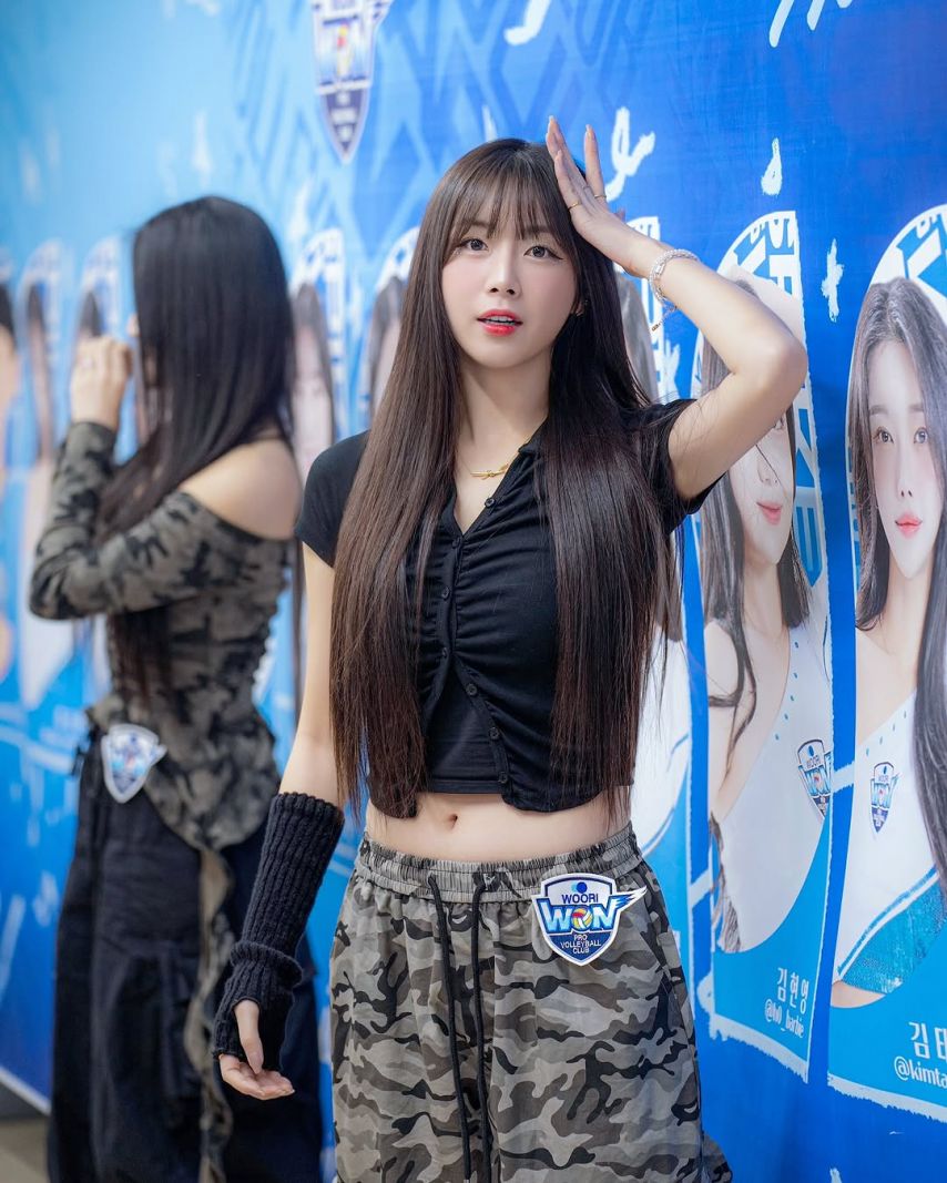 안지현