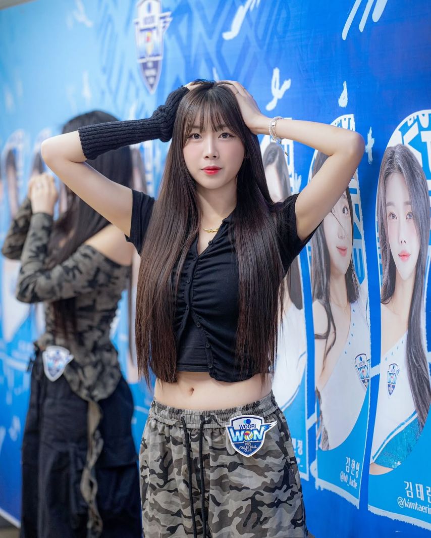 안지현