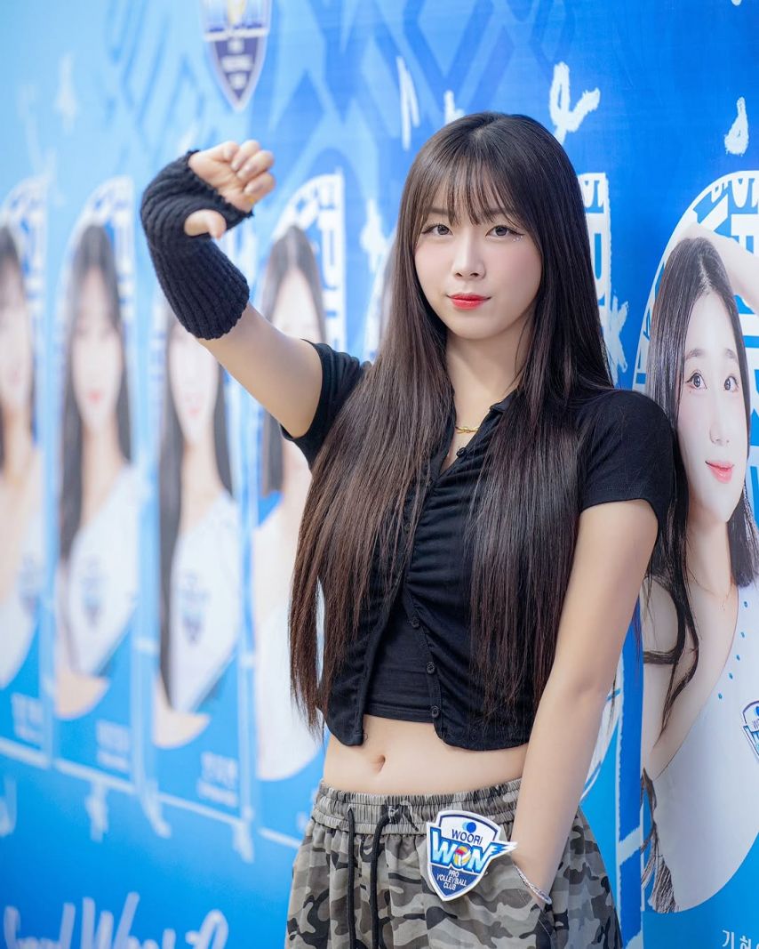 안지현
