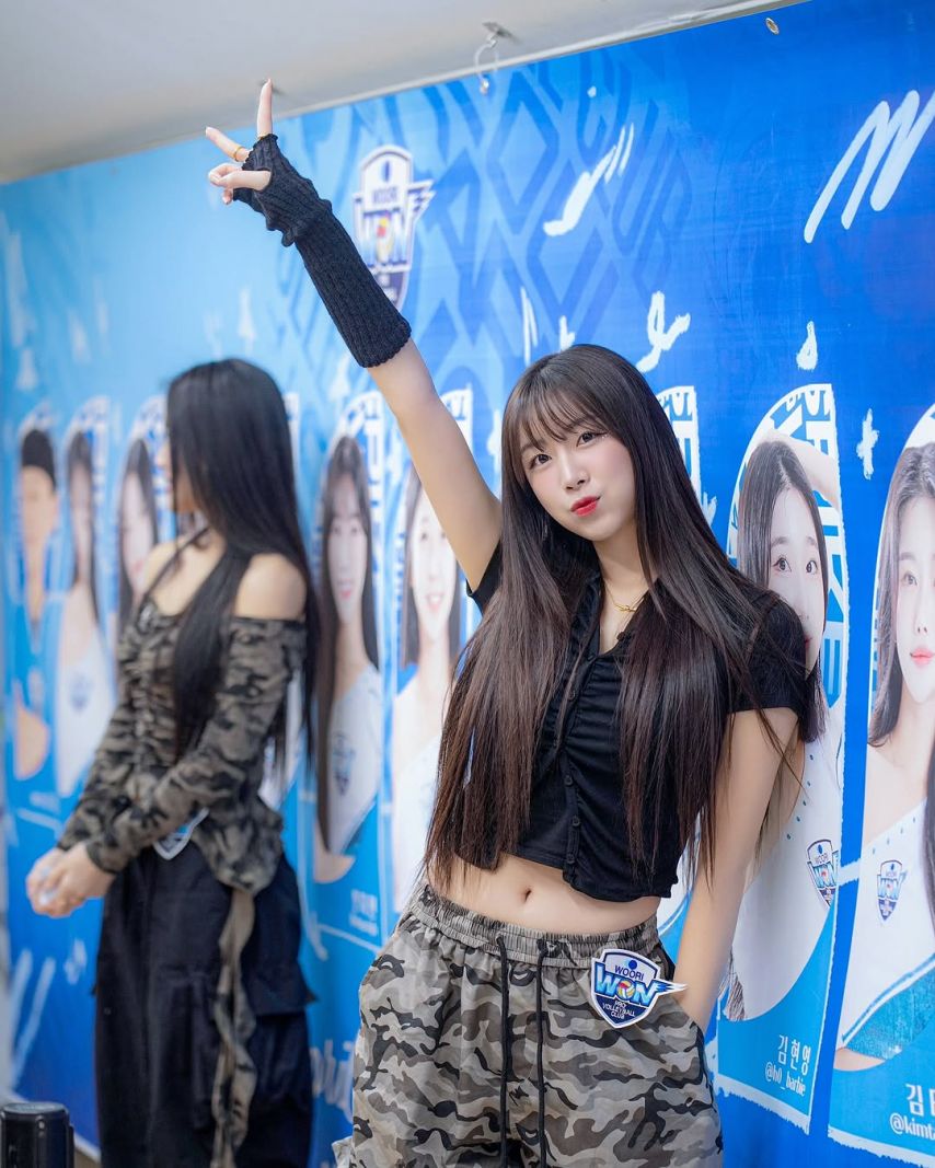안지현