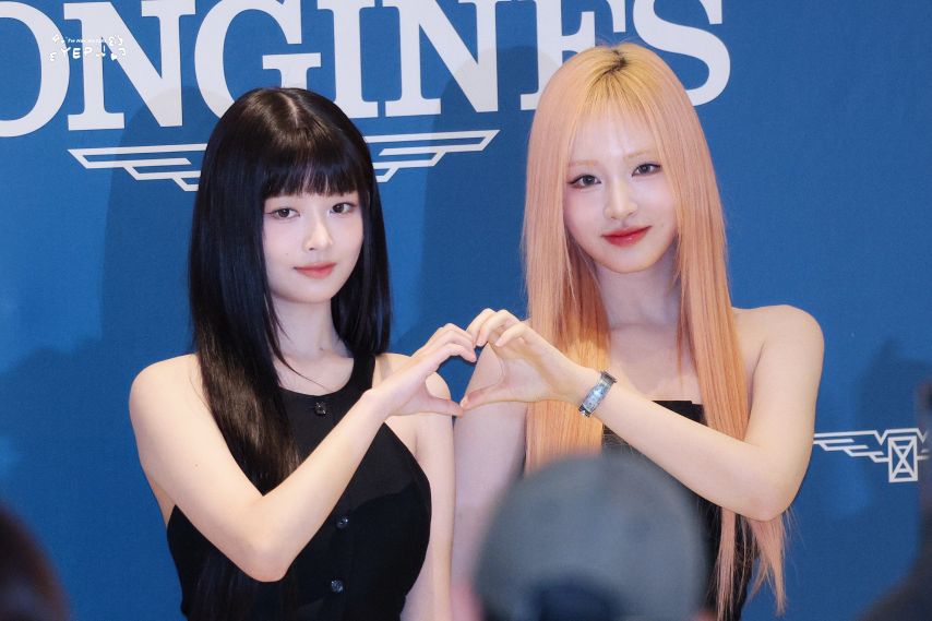 아이브 레이 리즈