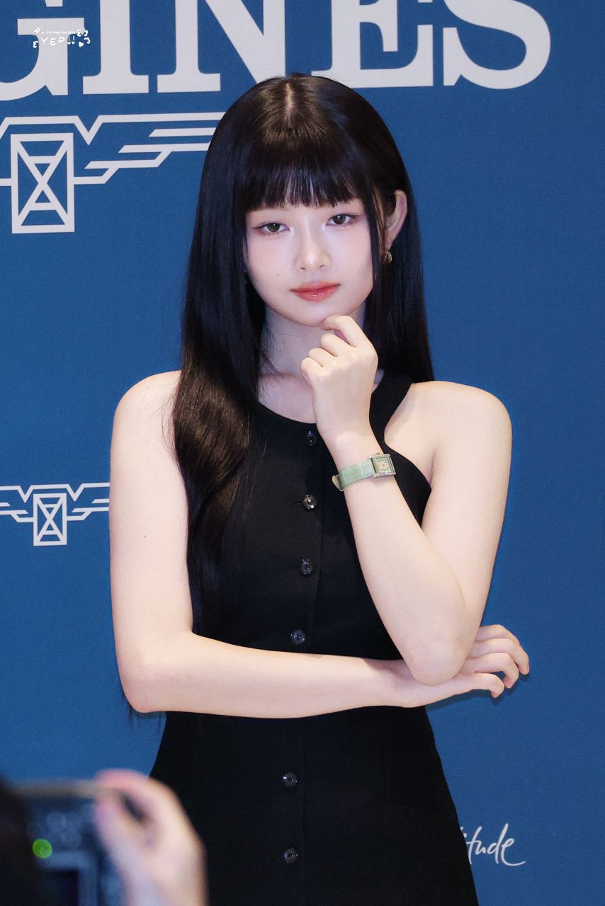 아이브 레이 리즈