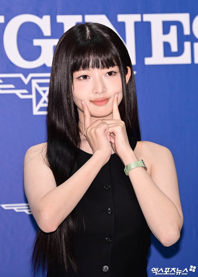 아이브 레이