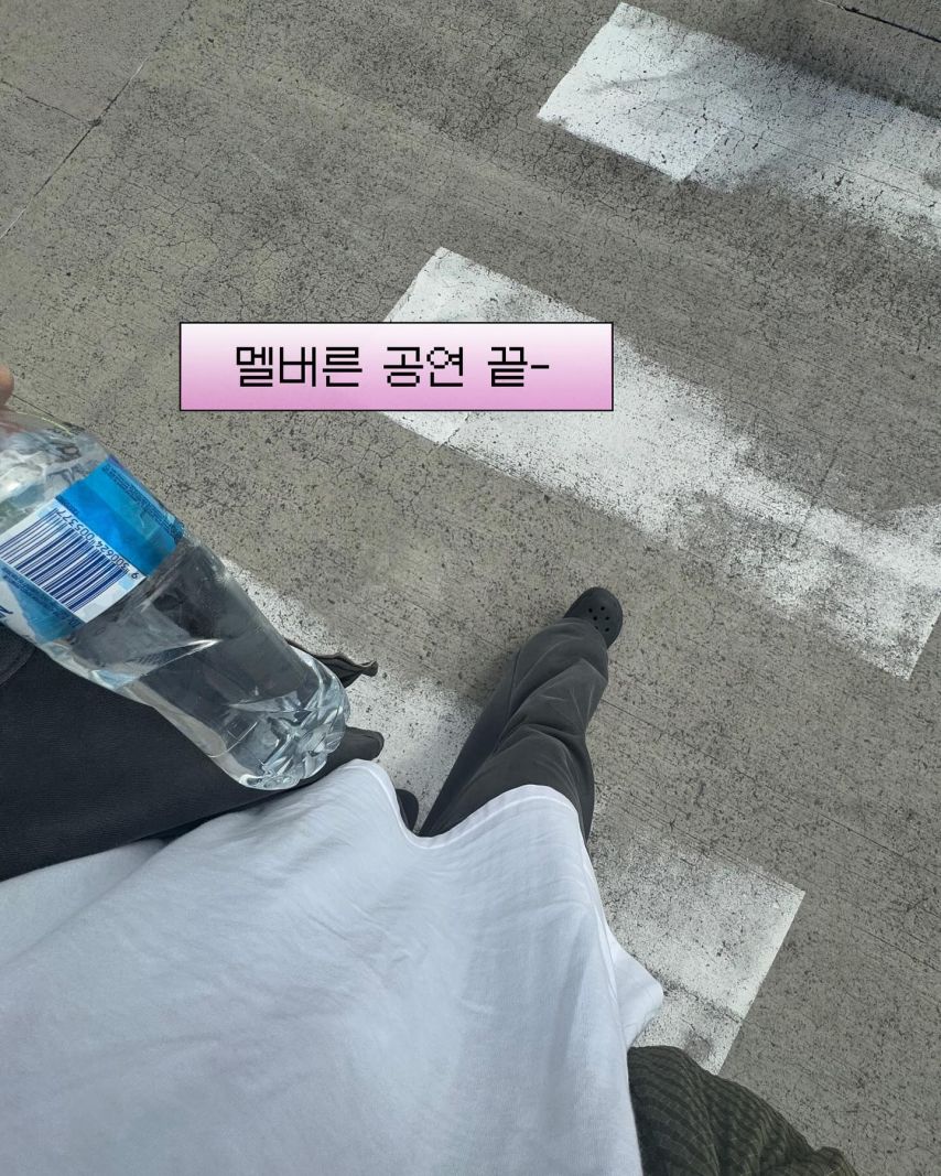 빌리 수현