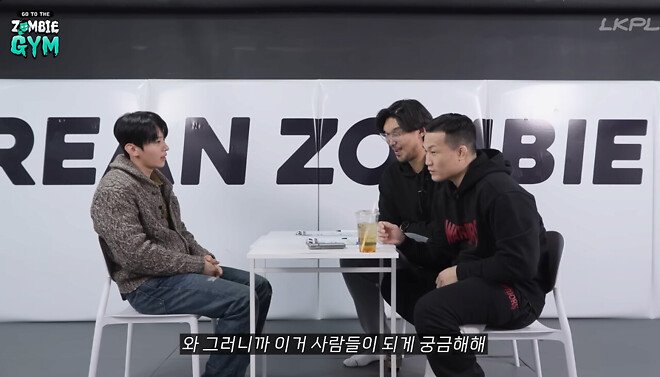 전창성 vs 하승진 싸움 , 커뮤 논쟁