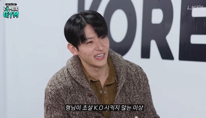 전창성 vs 하승진 싸움 , 커뮤 논쟁