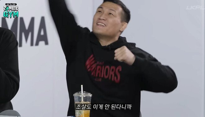 전창성 vs 하승진 싸움 , 커뮤 논쟁