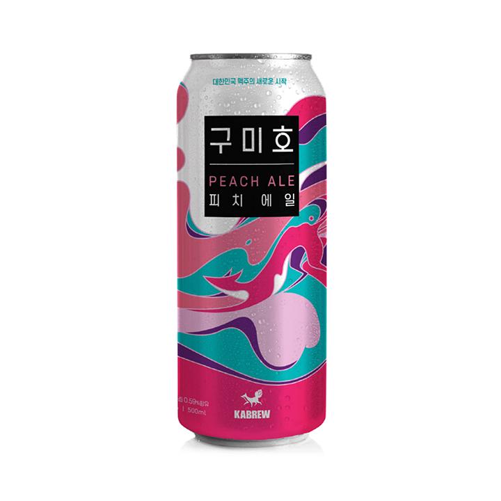 지역활성화 맥주를 찾으시나요?