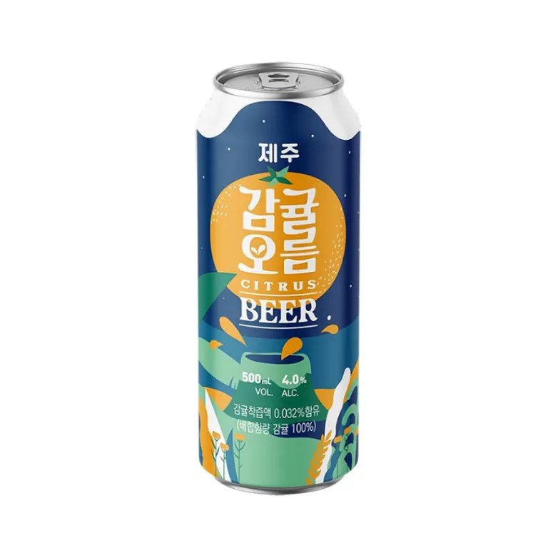 지역활성화 맥주를 찾으시나요?