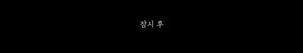 고양이 찾아달라고 의뢰해놓고 돈 못주겠다는 고양이 유튜버 ㄷㄷ