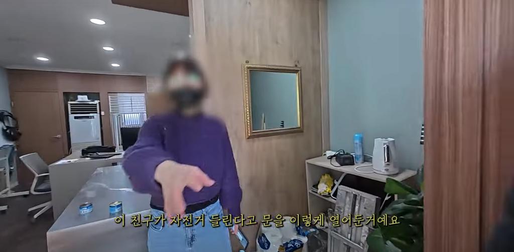 고양이 찾아달라고 의뢰해놓고 돈 못주겠다는 고양이 유튜버 ㄷㄷ