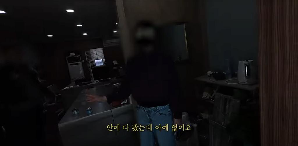 고양이 찾아달라고 의뢰해놓고 돈 못주겠다는 고양이 유튜버 ㄷㄷ