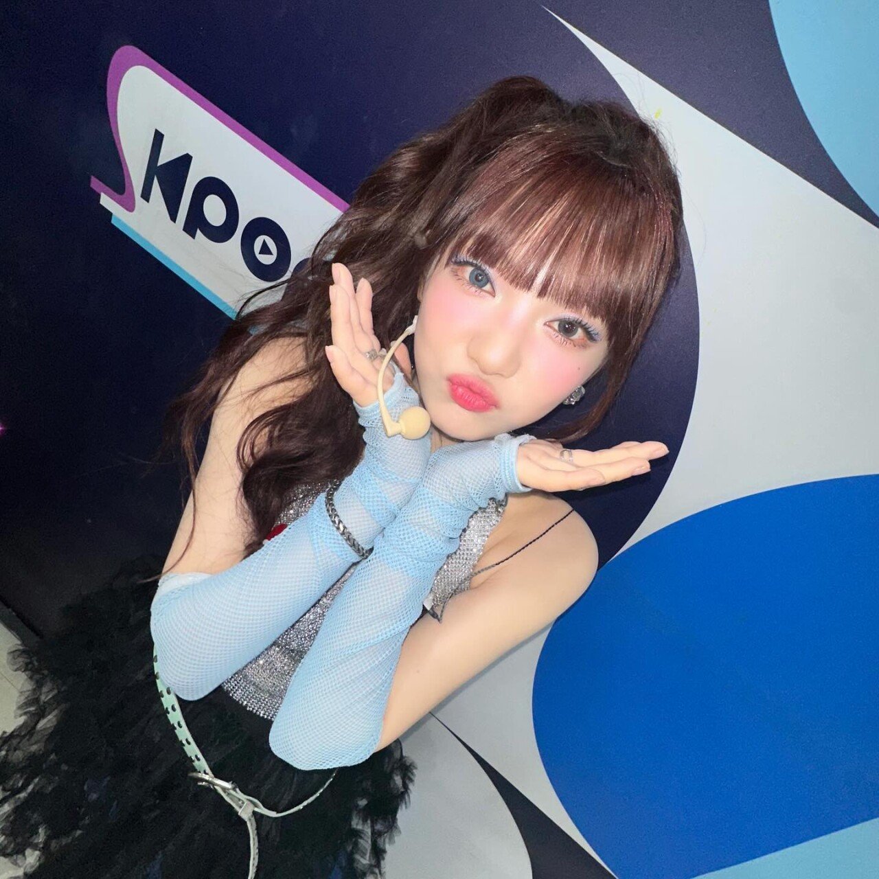 에스파 닝닝