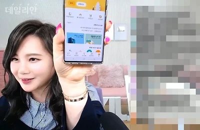 수능 윤리 1타 이지영 강사 연매출 공개