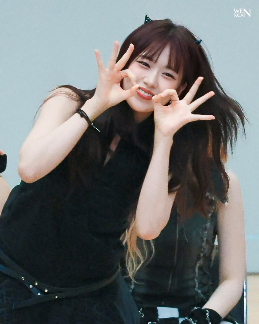 [아이브]  안유진