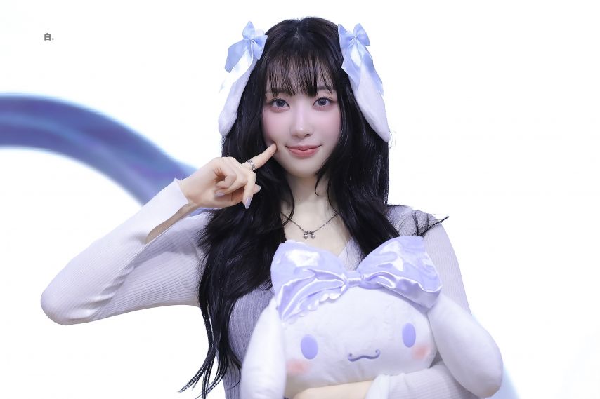 하이키 리이나