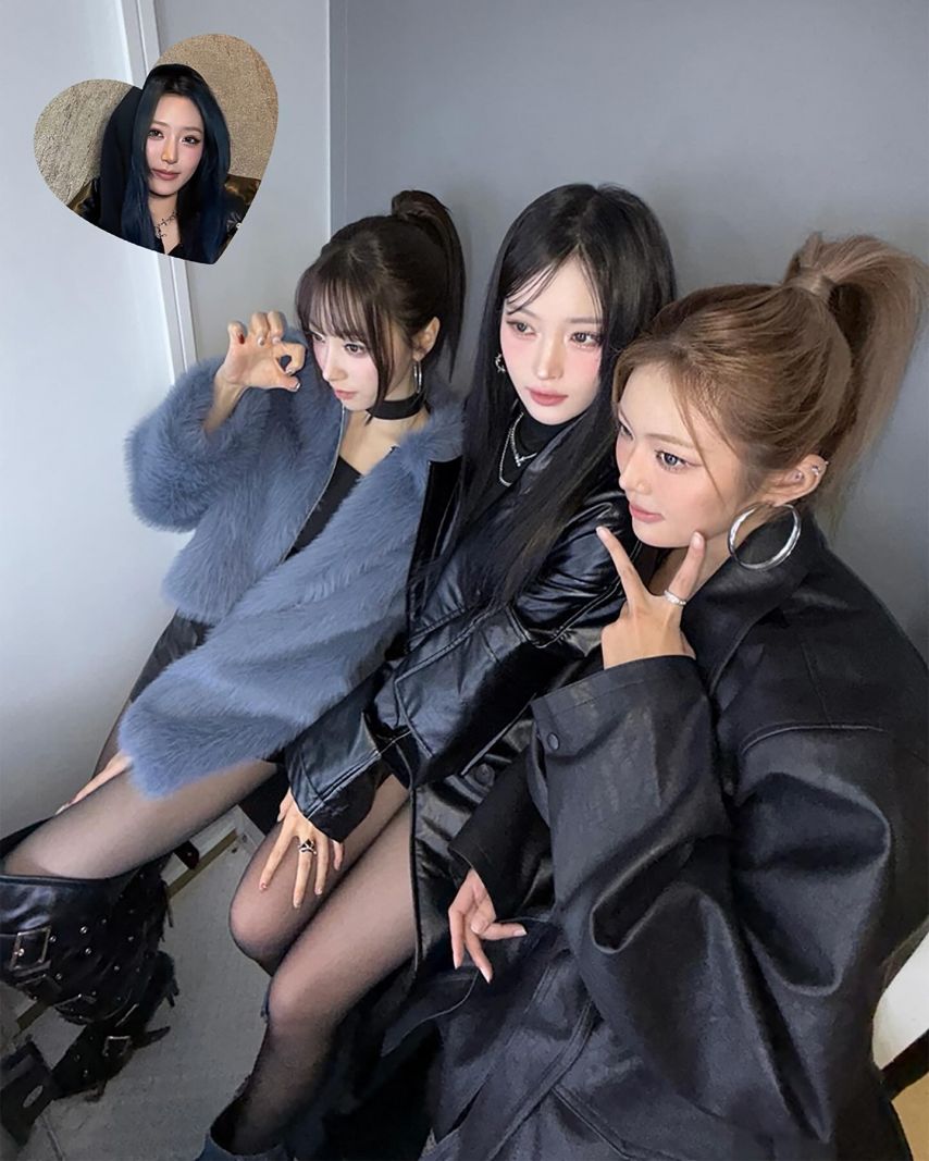 하이키 옐