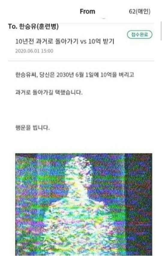 요즘은 군대에서 볼 수 없다는 문화