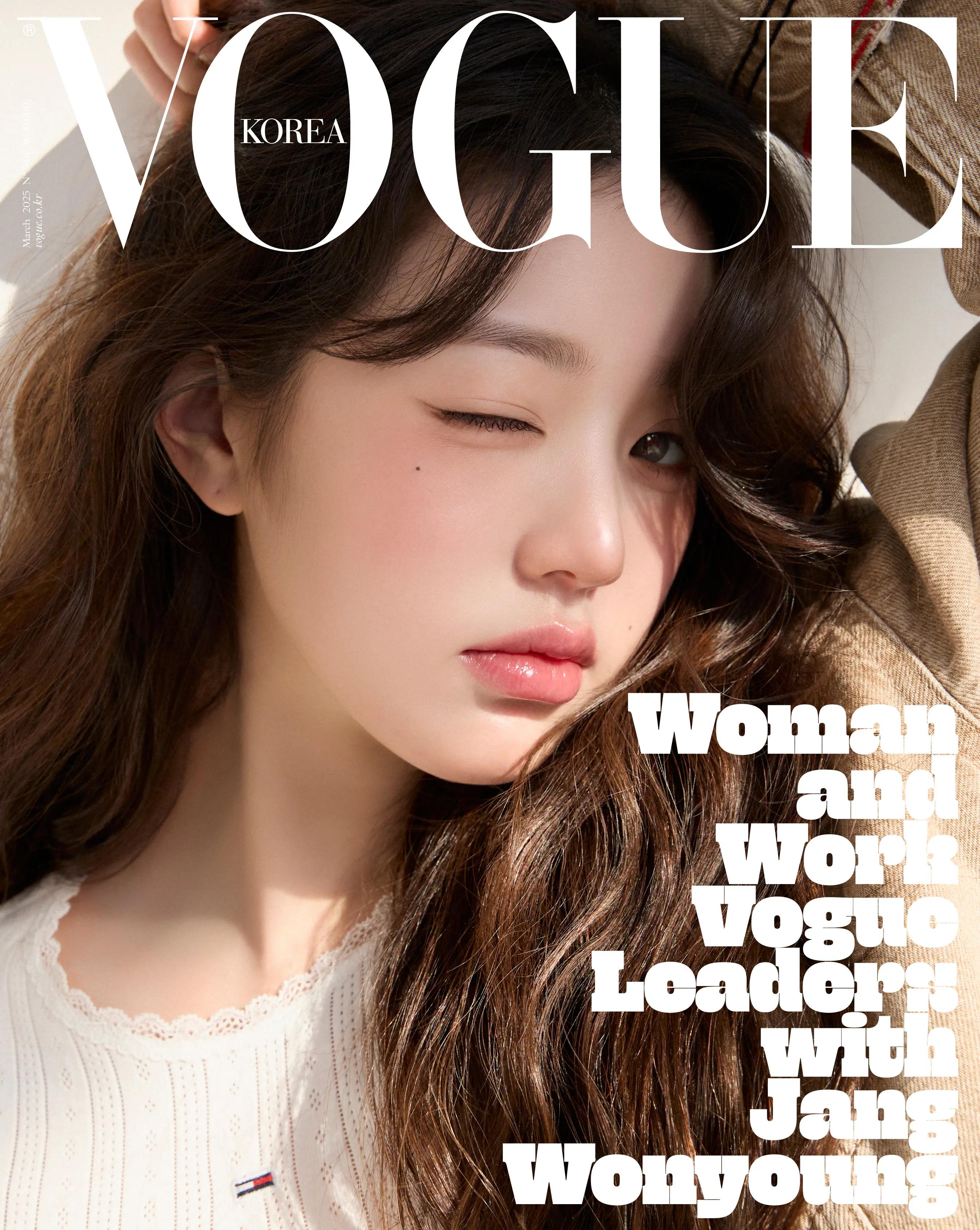 아이브 장원영 보그