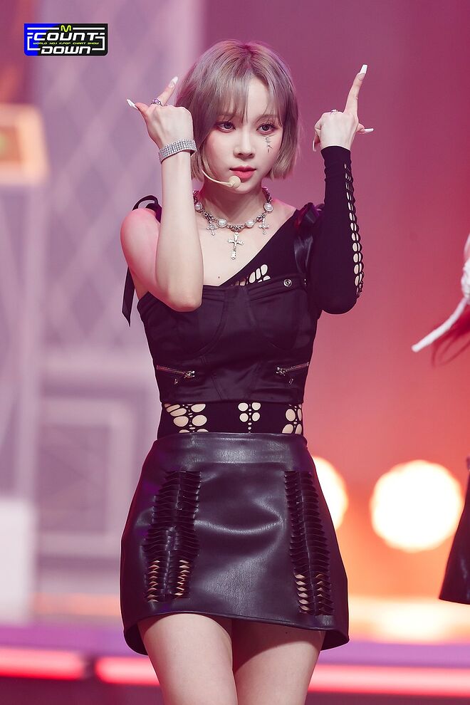 에스파 윈터