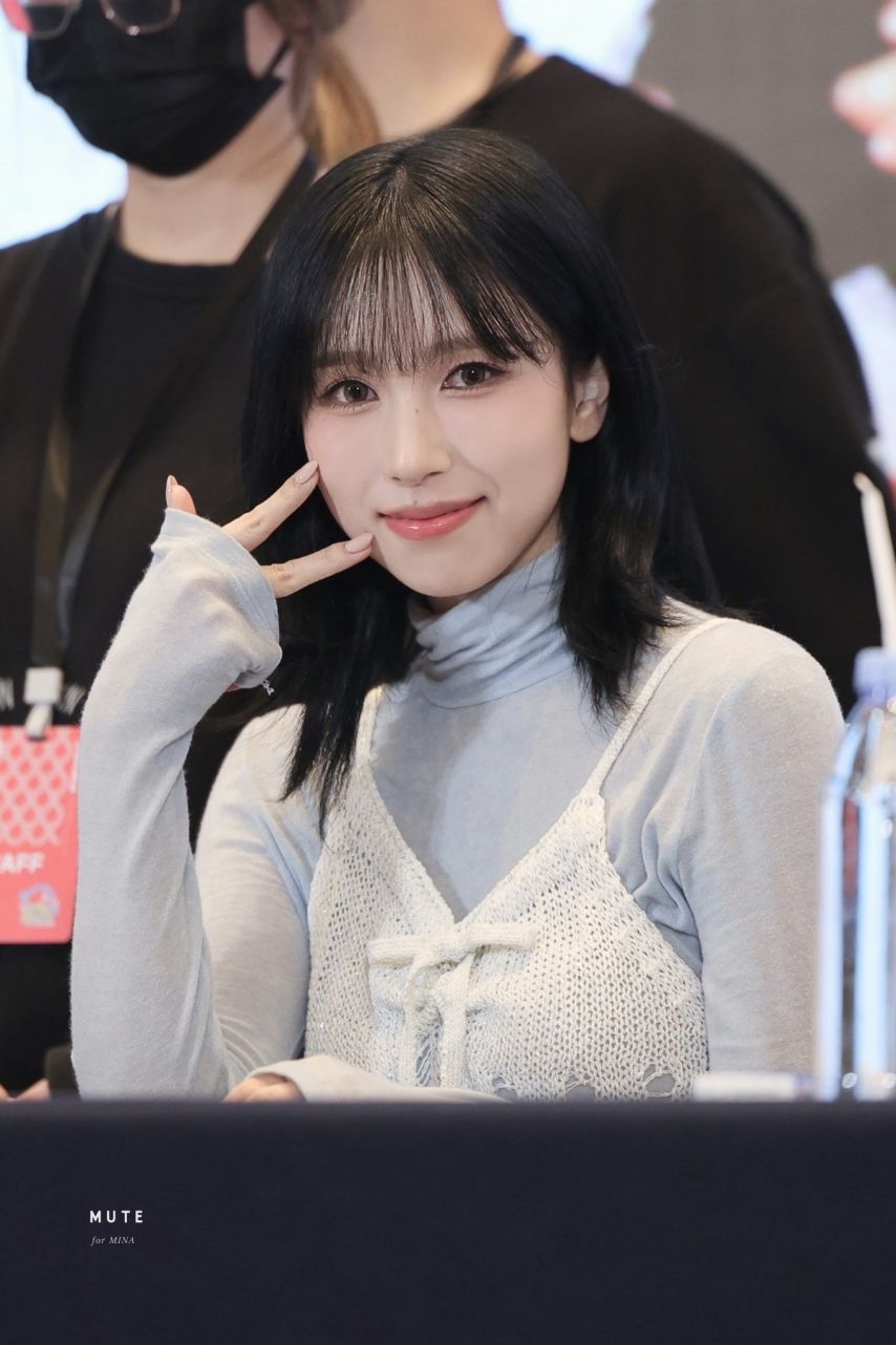 트와이스 미나