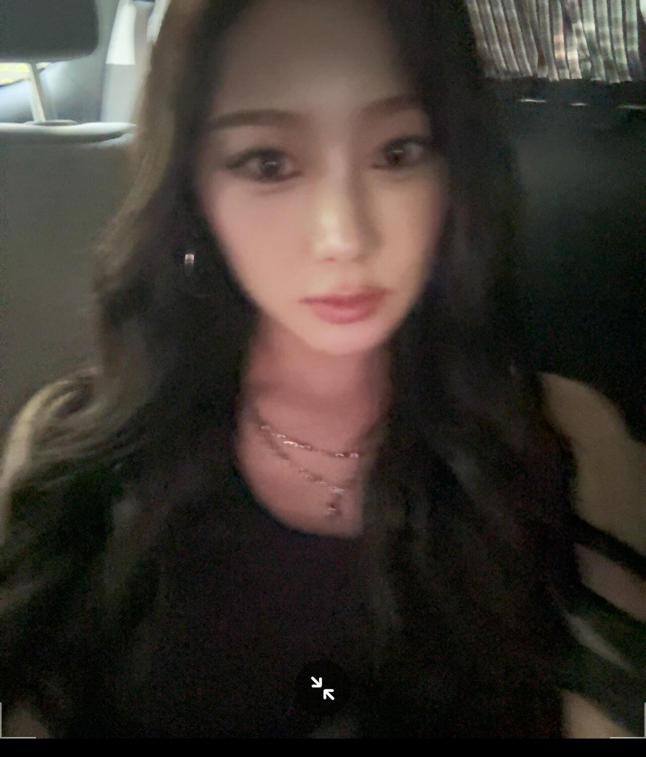 에스파 지젤