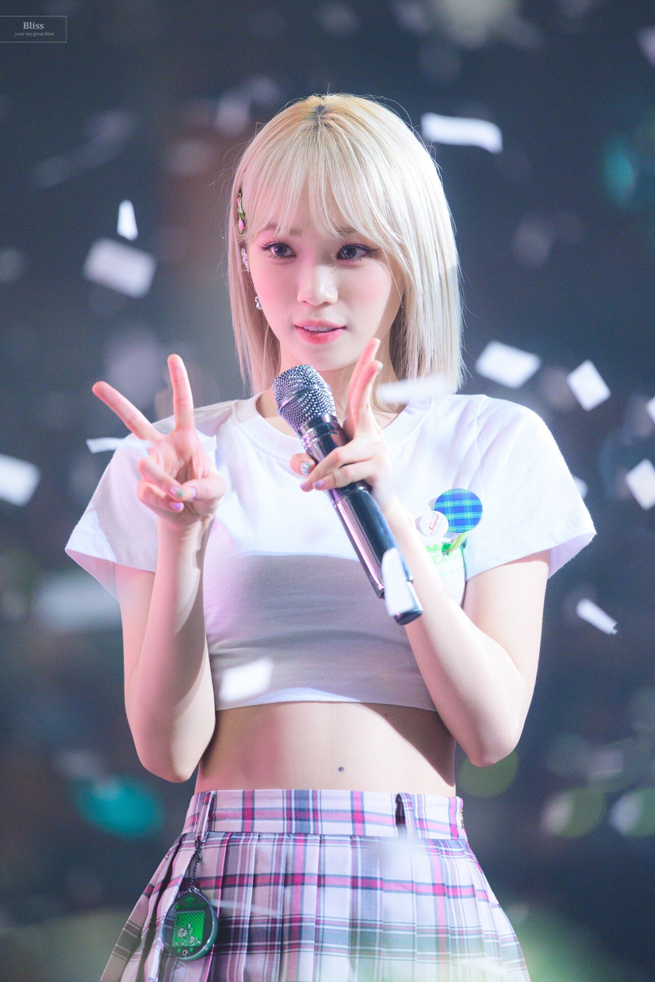 르세라핌 채원
