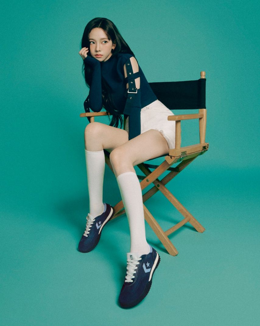 에스파 카리나 컨버스
